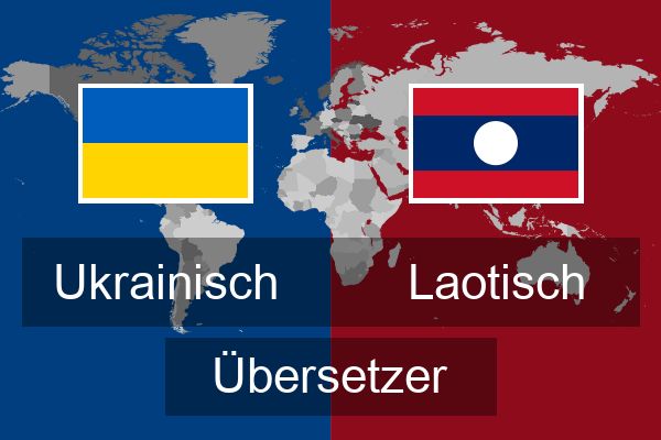  Laotisch Übersetzer
