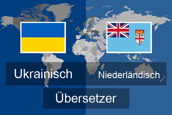  Niederländisch Übersetzer