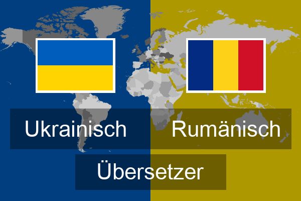  Rumänisch Übersetzer