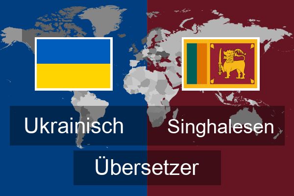  Singhalesen Übersetzer