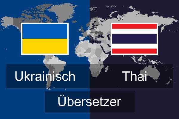  Thai Übersetzer