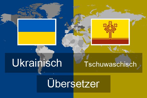  Tschuwaschisch Übersetzer