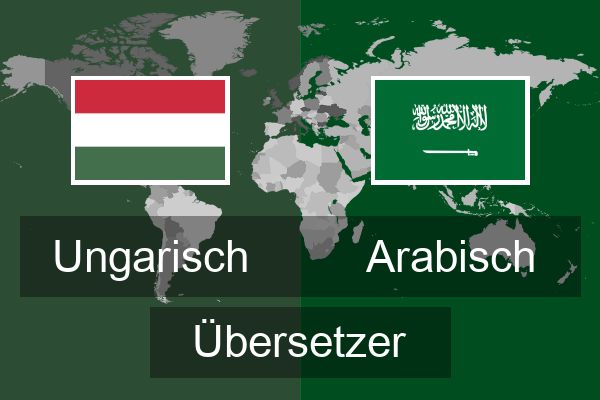  Arabisch Übersetzer