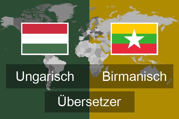  Birmanisch Übersetzer