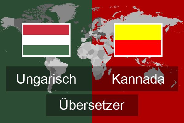  Kannada Übersetzer