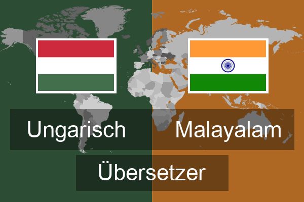  Malayalam Übersetzer