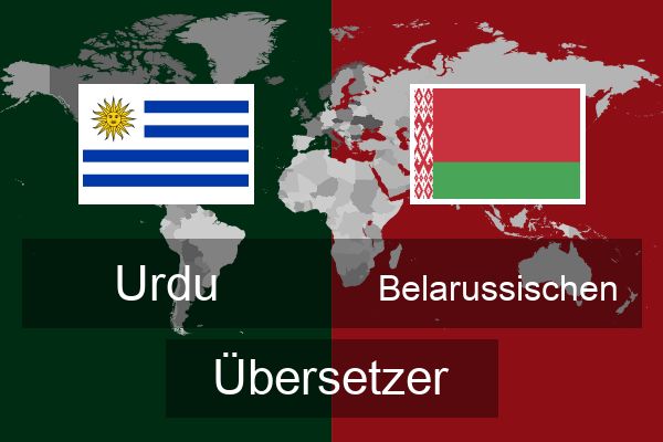  Belarussischen Übersetzer