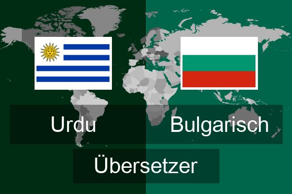  Bulgarisch Übersetzer