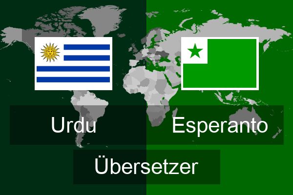  Esperanto Übersetzer