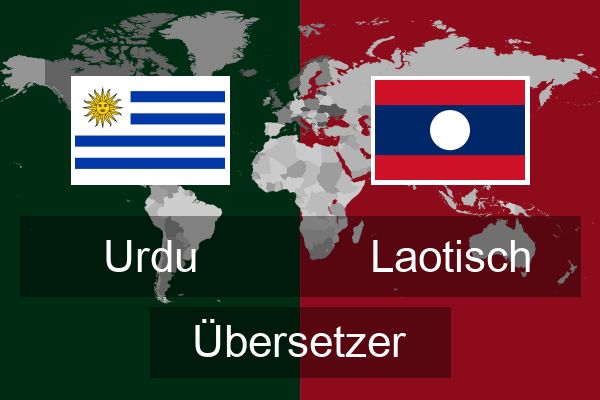  Laotisch Übersetzer
