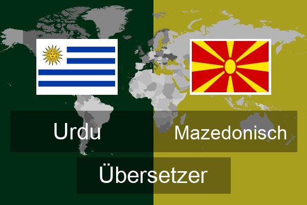 Mazedonisch Übersetzer