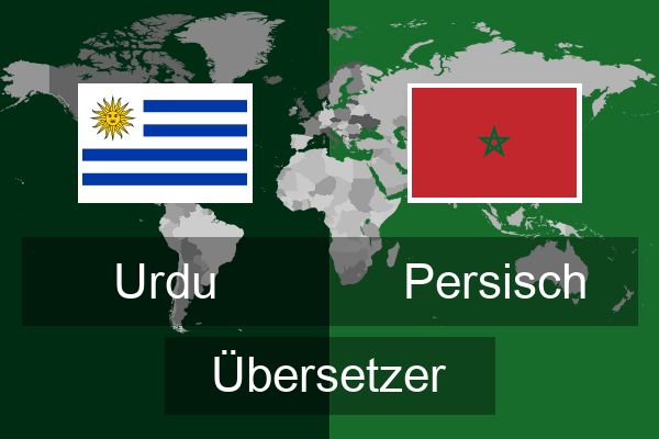  Persisch Übersetzer