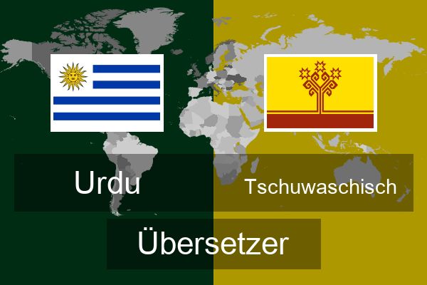  Tschuwaschisch Übersetzer