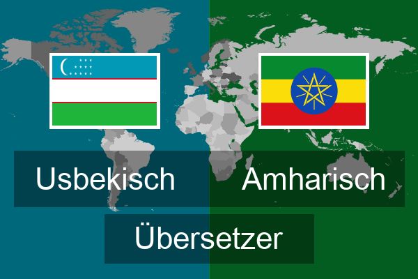  Amharisch Übersetzer