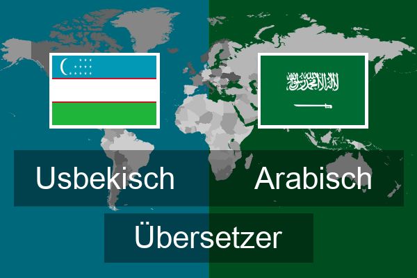  Arabisch Übersetzer