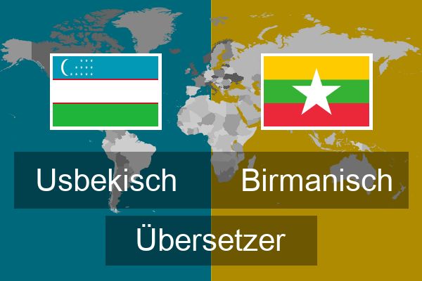 Birmanisch Übersetzer