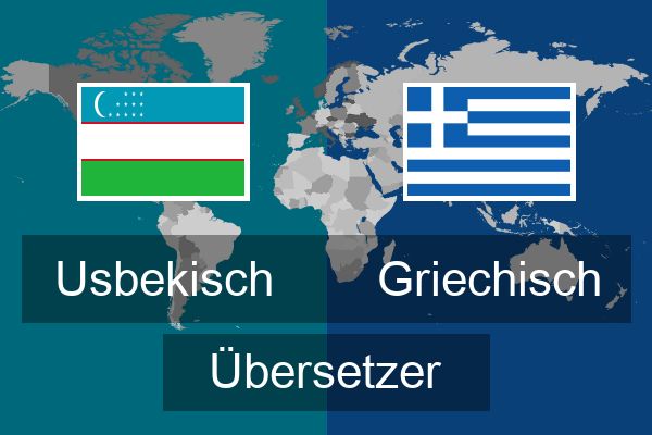  Griechisch Übersetzer