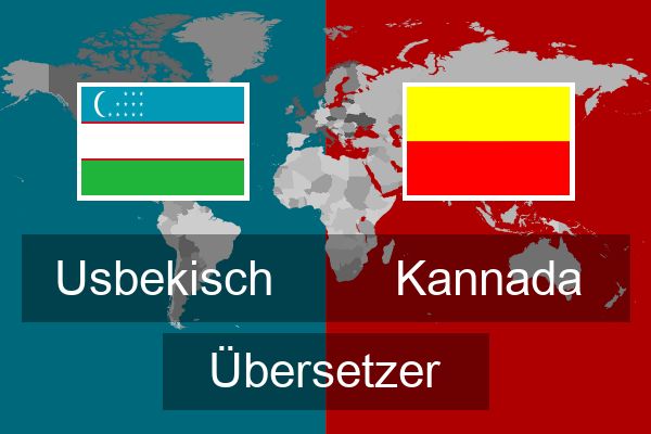  Kannada Übersetzer