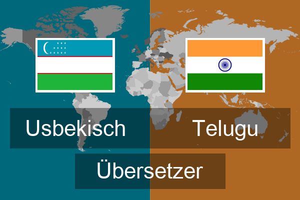  Telugu Übersetzer