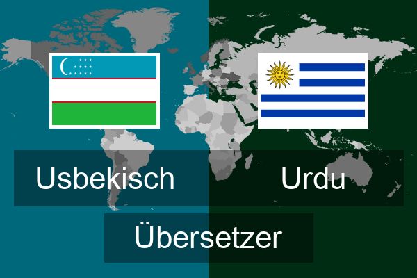  Urdu Übersetzer