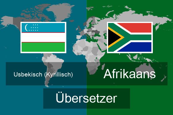  Afrikaans Übersetzer