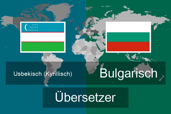  Bulgarisch Übersetzer