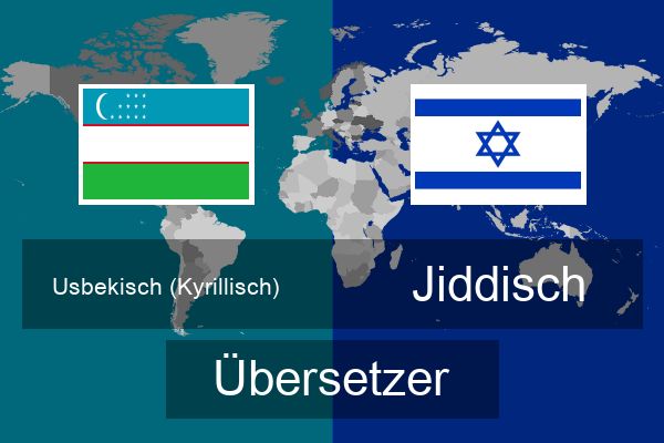  Jiddisch Übersetzer