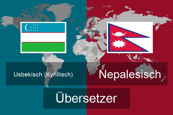  Nepalesisch Übersetzer
