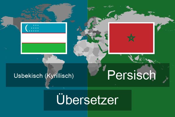  Persisch Übersetzer