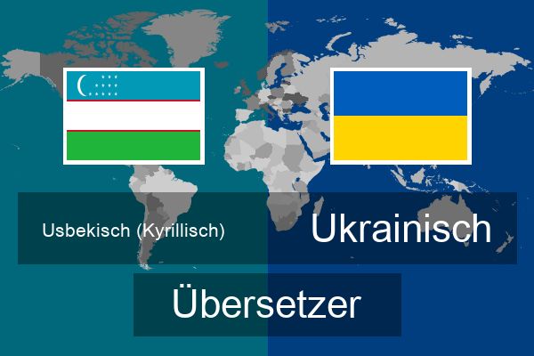  Ukrainisch Übersetzer