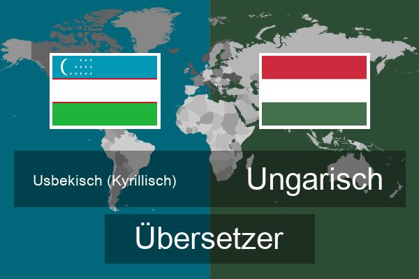  Ungarisch Übersetzer