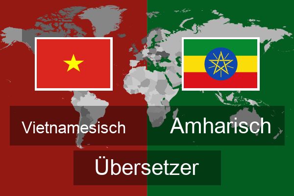  Amharisch Übersetzer