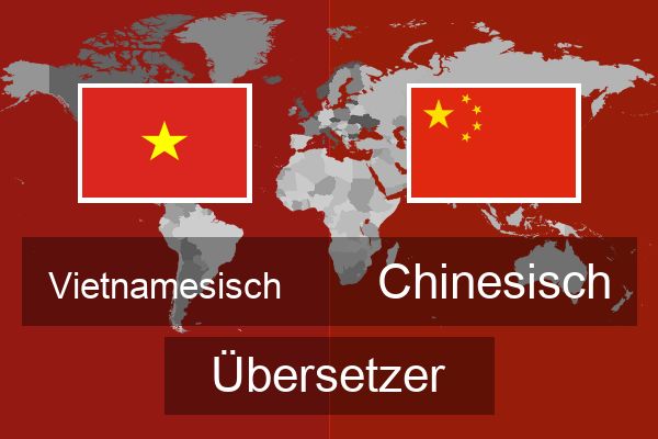  Chinesisch Übersetzer