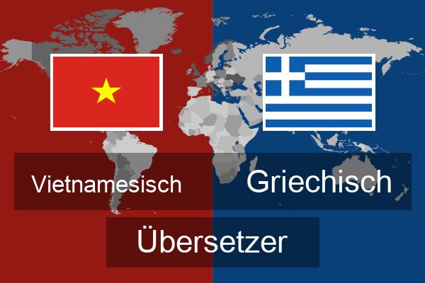  Griechisch Übersetzer