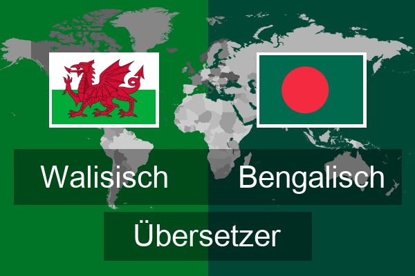  Bengalisch Übersetzer