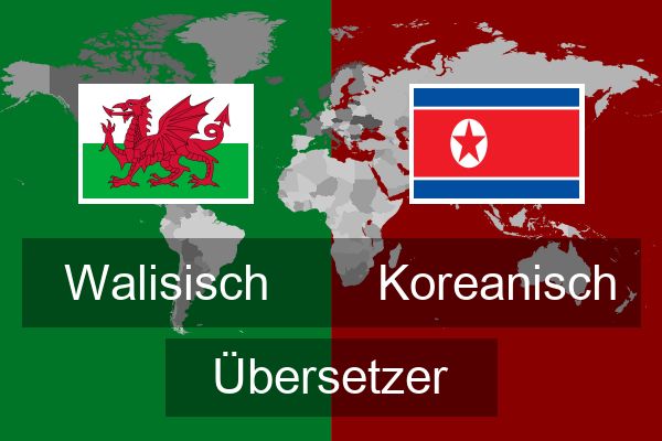  Koreanisch Übersetzer