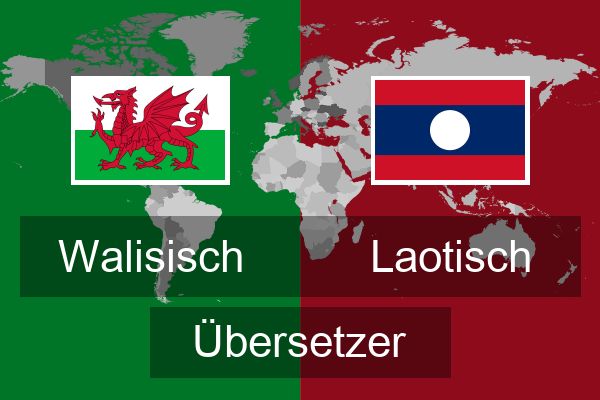  Laotisch Übersetzer