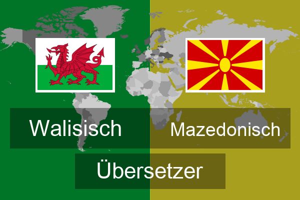  Mazedonisch Übersetzer
