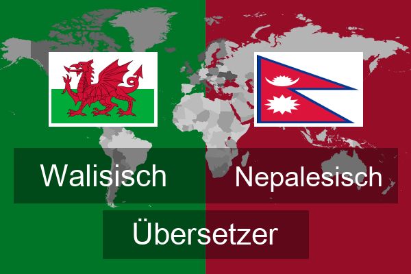 Nepalesisch Übersetzer