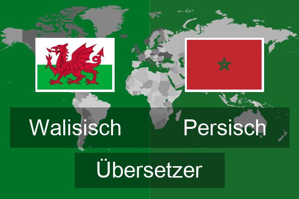  Persisch Übersetzer