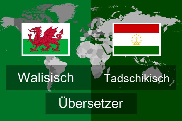  Tadschikisch Übersetzer