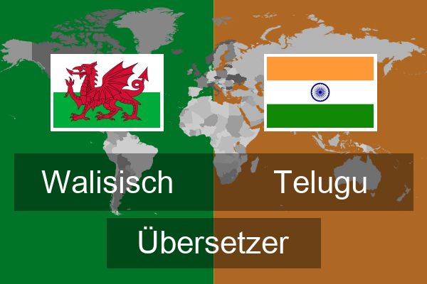  Telugu Übersetzer