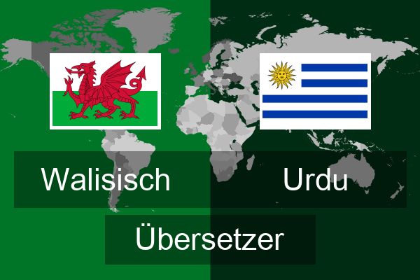  Urdu Übersetzer
