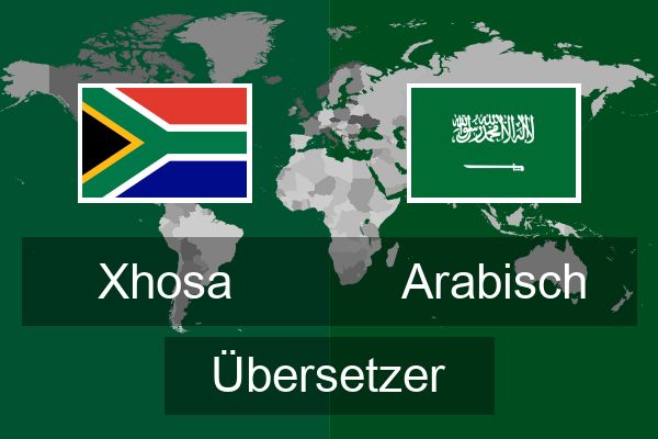 Arabisch Übersetzer