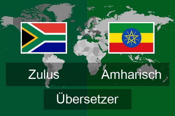  Amharisch Übersetzer