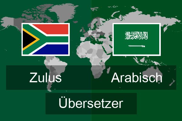  Arabisch Übersetzer