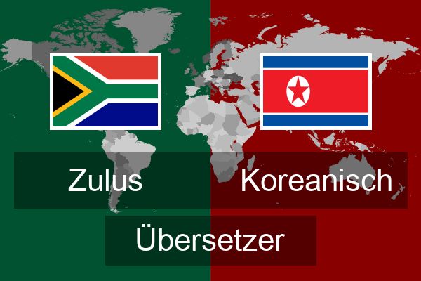  Koreanisch Übersetzer