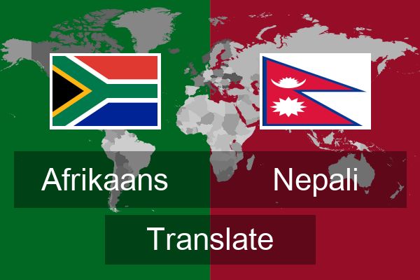  Nepali Translate