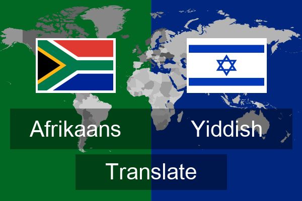  Yiddish Translate