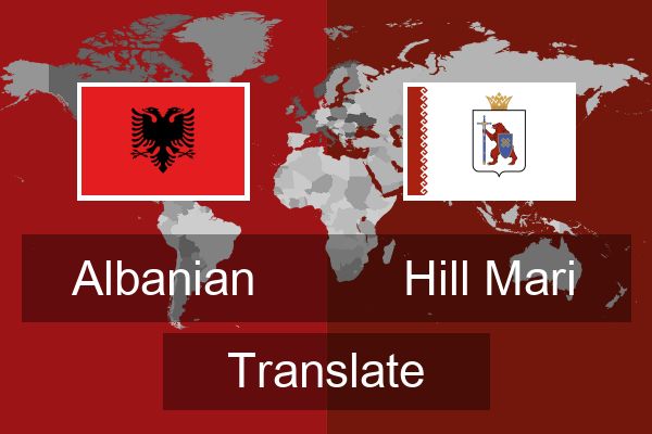  Hill Mari Translate